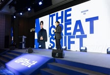 업비트, '기업 디지털자산시장' 진출 공식화