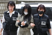 '징역 4년' 손흥민 협박 여성…"누구 아이인지 확인한 바는 없어"