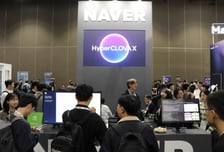 팀네이버, 세계 최고 AI 학회 '뉴립스 2025'서 논문 10개 채택