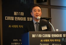 임문영 국가AI전략위 "AI가 불러온 '지식 인플레', 리더십 바뀌어야"