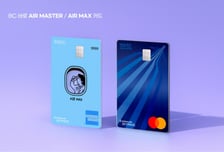 아파트관리비 내고 비행기 타자… BC카드 '에어플러스 시즌2' 출시