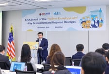 암참 회장 "노란봉투법, 명확한 가이드 필요해"