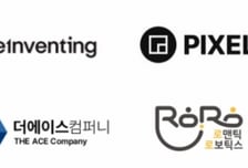 경기혁신센터 투자기업 8곳, 팁스 '전원 합격'…누적 45개사