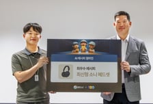 "AI로 문서 정리, 데이터 분석까지"…GS건설, 사내 'AI 레시피' 경진대회