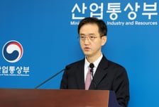 2.5조 규모 외국인 투자수요 추가 발굴…정부 "지원 강화, 규제 개선"