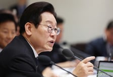 이재명 대통령 "개혁은 원래 아픈 것…6대 개혁, 국가 대도약 출발점 돼야"