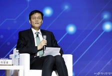 이창용 "韓 잠재성장률 2040년대엔 0%대, 자원 비효율적 배분 영향"