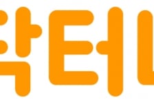 닥터나우, 리베이트 의혹 반박…"'약국뺑뺑이' 해결해 접근성↑"