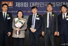 국내 AI 반도체 기업 수출길 활짝 열어준 법무법인 지평