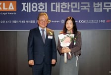 60년 만에 서산개척단 피해자들의 억울함 풀어준 변호사들