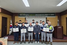 "새만금 산업체 근로자의 건강권 강화한다" 호원대, 9개 기업과 MOU