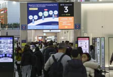 오는 것보다 더 나갔다…관광 적자 '늪'에 빠진 대한민국