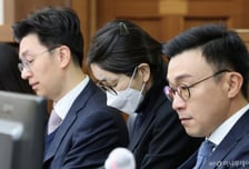 '통일교 집단 입당' 혐의 김건희·한학자 재판, 내년 1월로 연기