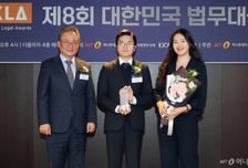 높은 '난민 신청' 벽 넘다…법원 관행 깨뜨린 '사단법인 선'