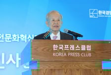 KT, '안전문화혁신' 대상…HD현대일렉트릭, CJ ENM은 우수상