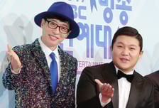 유재석 어쩌나...'조세호 하차' 유퀴즈 제작진 "후임 논의 중"