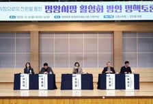 오인열 시흥시의장 "다문화 입은 '정왕시장' 글로벌 마켓으로 만들자"