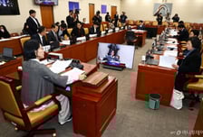 국회 과방위, 17일 쿠팡 '개인정보 유출' 청문회…김범석 증인 채택