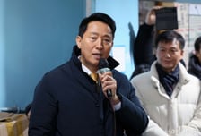 '여론조사 대납 의혹' 오세훈 서울시장, 이달 말 재판 시작