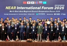 경남도의회 NEAR포럼서 지방의회 국제협력 추진