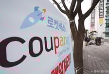 안 시켜도 '물품 통관' 문자 '띡'..."정보 다 털렸는데" 보상 0원?