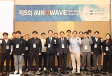 AI 마약 탐지견부터 제조협업 솔루션까지…이노웨이브 기업 뜯어보니