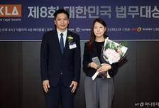 대한항공-아시아나 M&amp;A 성사…14개국 심사 관문 넘어선 김앤장