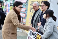 한동훈 "연평해전 PTSD 인정, 국가가 참전 용사에 이 정도도 못하나"
