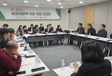 '농식품 NTE 보고서' 작성 착수…비관세장벽 전담 'N-데스크' 가동