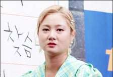 유퀴즈는 조세호 대타 찾는데…놀토 "박나래 후임? 계획 없어"