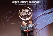 황병우 iM뱅크 은행장, '2025 한국의경영대상' 최고경영자상