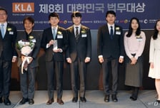 대법원으로 간 '한 뼘의 장벽'…국가 책임 끌어낸 지평·두루