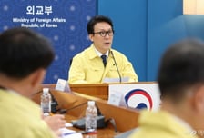 김민석 총리 "재외국민 안전에 총력…유사시 최대한 신속 대응해야"