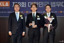 6조원 론스타 소송, 13년만에 0원으로 만들었다…태평양이 이끈 드라마