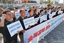 與정년연장 특위, 여전히 '답보'…연내 최종안 도출 미지수