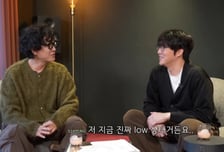 "지금 진짜 로우 상태"…성시경, 매니저 배신 후 심경