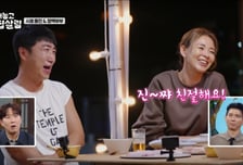 야노시호 "추성훈 두 달 못 봤지만 생각 안 나…한국 남자가 더 친절해"