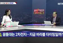 [적중! 대박 예감] '에스티아이, 한화엔진' 예감 좋은 대박 종목은?