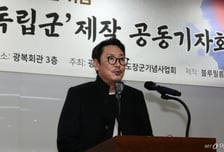 "조진웅은 소년범" 같이 어울리던 '일진'이 제보?...변호사 말 들어보니