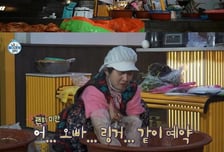 "오빠, 같이 예약하자"...정재형도 박나래 '주사이모 논란' 휘말려