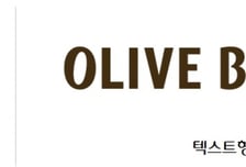 CJ올리브영, 웰니스 큐레이팅 플랫폼 '올리브베러' 선보인다