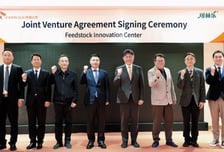 SK케미칼, 中 커린러와 합작법인…국내 최초 리사이클 수직 계열화