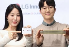 탄소 배출 절반으로…LG이노텍, 친환경 스마트 IC 기판 개발