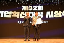 동아오츠카, 기업혁신대상 '국무총리상' 수상