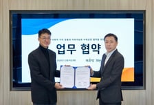 위메이드, 국순당과 자립준비청년 지원 MOU 체결