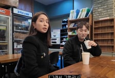 이민정, 17년 전 이효리에 먼저 달려간 이유…"당당하다 칭찬받아"