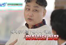 "김숙이 말린 혀 잡아당겨"....'급성 심근경색' 김수용 긴박했던 순간