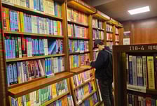 자격증으로 인생 2막…"직장 눈치 보여" 서점에 '서울 김부장'들 바글