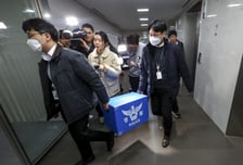 경찰, '대규모 개인정보 유출' 쿠팡 본사 도착…2차 압수수색 돌입