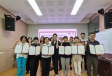 대구보건대-남구청, 간병사 양성과정 운영...지역민 34명 수료